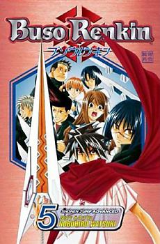 Buso Renkin Manga Vol.   5: A Friend of Everyone