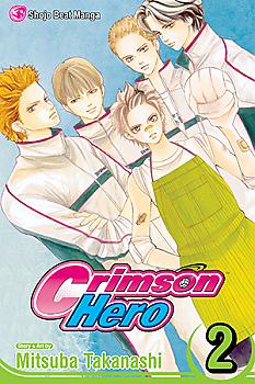 Crimson Hero Manga Vol.   2