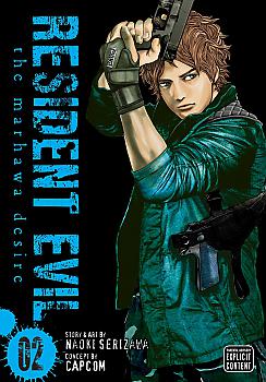 Resident Evil Manga Vol.   2: The Marhawa Desire