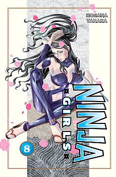 Ninja Girls Manga Vol.   8