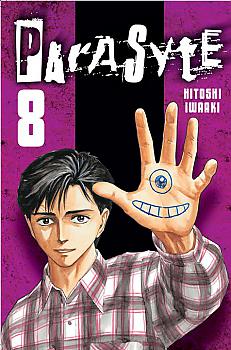 Parasyte Manga Vol.   8