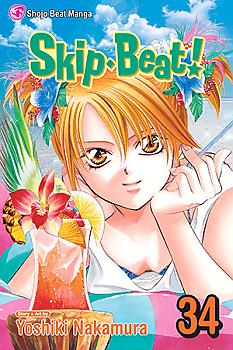Skip Beat Manga Vol.  34