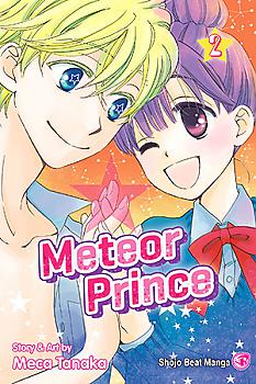Meteor Prince Manga Vol.   2
