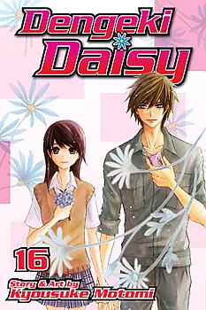 Dengeki Daisy Manga Vol.  16