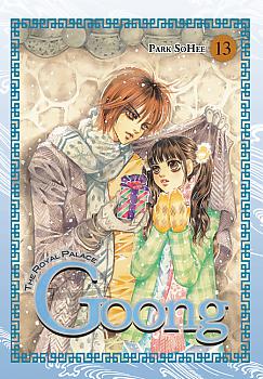 Goong Manga Vol.  13