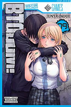 Btooom! Manga Vol.   9