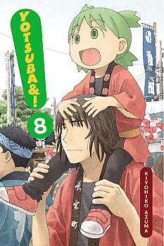Yotsuba&! Manga Vol.   8