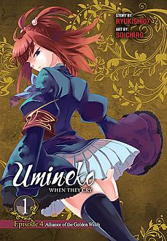 Umineko WHEN THEY CRY Manga Vol. 1 - Episode 4 - Alliance of the Golden Witch 