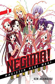 Negima Omnibus Manga Vol.   1