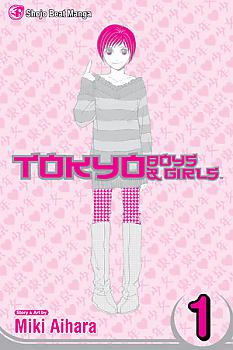Tokyo Boys &amp; Girls Manga Vol.   1
