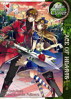 Alice in the Country of Clover: Ace of Hearts Manga