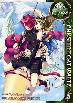 Alice in the Country of Clover: Cheshire Cat Waltz Manga Vol.   5