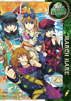 Alice in the Country of Clover: March's Hare Manga