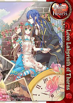 Alice in the Country of Hearts: Love Labyrinth of Thorns Manga