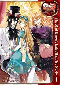 Alice in the Country of Hearts: The Mad Hatter's Late Night Tea Party Manga Vol.   1