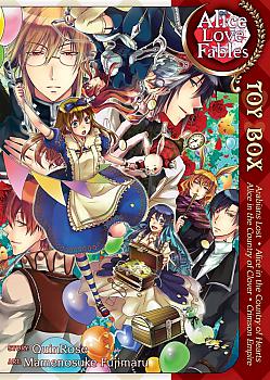 Alice Love Fables: Toy Box Manga