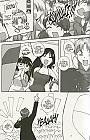 Aoi House Omnibus Manga Vol.   2