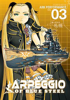 Arpeggio of Blue Steel Manga Vol.   3