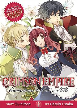 Crimson Empire Manga Vol.  1 (Circumstances to Serve a Noble)