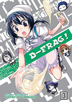 D-Frag Manga Vol.   3