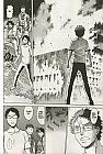 Dance in the Vampire Bund Manga Vol.   9