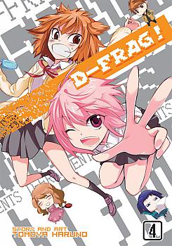 D-Frag Manga Vol.   4