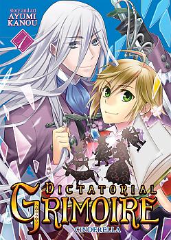 Dictatorial Grimoire Manga Vol.  1: Cinderella