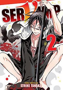 Servamp Manga Vol.   2