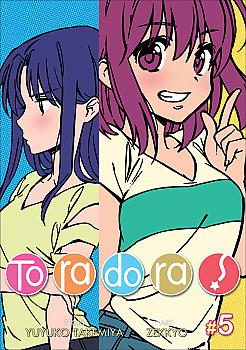 ToraDora! Manga Vol.   5