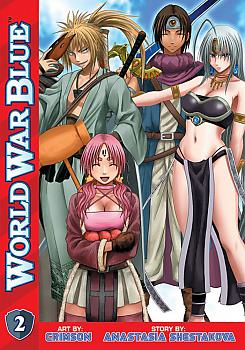 World War Blue Manga Vol.   2