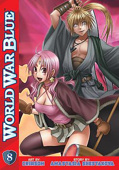World War Blue Manga Vol.   8