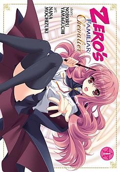 Zero's Familiar: Chevalier Manga Vol.   1