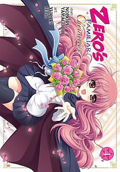 Zero's Familiar: Chevalier Manga Vol.   4