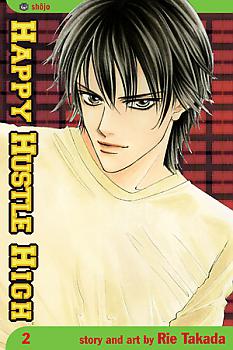 Happy Hustle High Manga Vol.   2