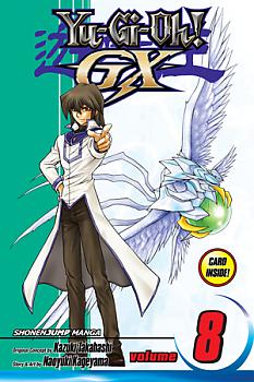 Yu-Gi-Oh! GX Manga Vol.   8: Masked Hero vs. Vision Hero