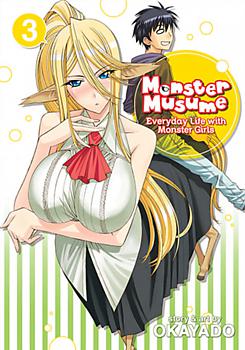 Monster Musume Manga Vol.   3