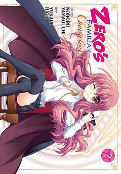 Zero's Familiar: Chevalier Manga Vol.   2