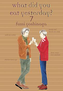 What Did You Eat Yesterday? Manga Vol.   7