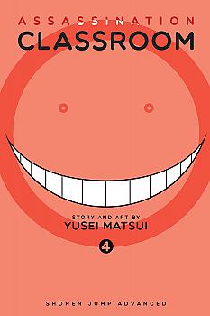 Assassination Classroom Manga Vol.   4