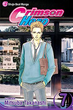 Crimson Hero Manga Vol.   7