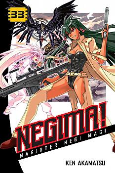 Negima Manga Vol.  33