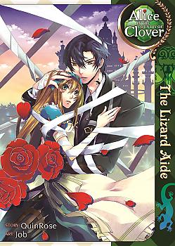 Alice in the Country of Joker Manga - The Lizard Aide