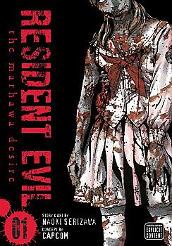 Resident Evil Manga Vol.   1: The Marhawa Desire