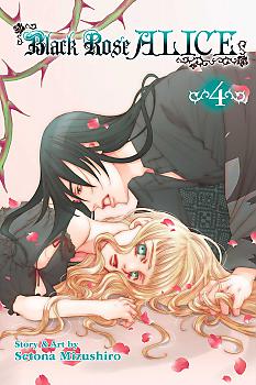 Black Rose Alice Manga Vol.   4