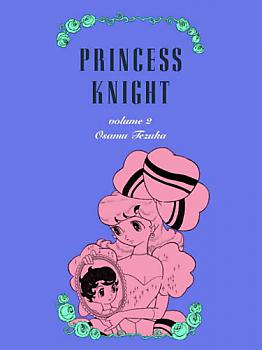Princess Knight Manga Vol.   2