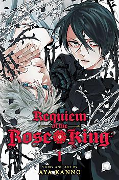 Requiem of the Rose King Manga Vol.   1