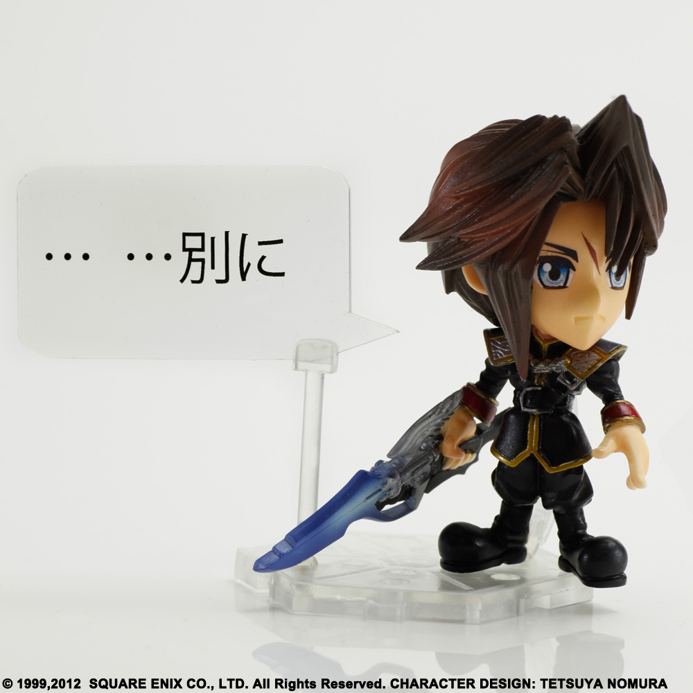 final fantasy trading arts figures