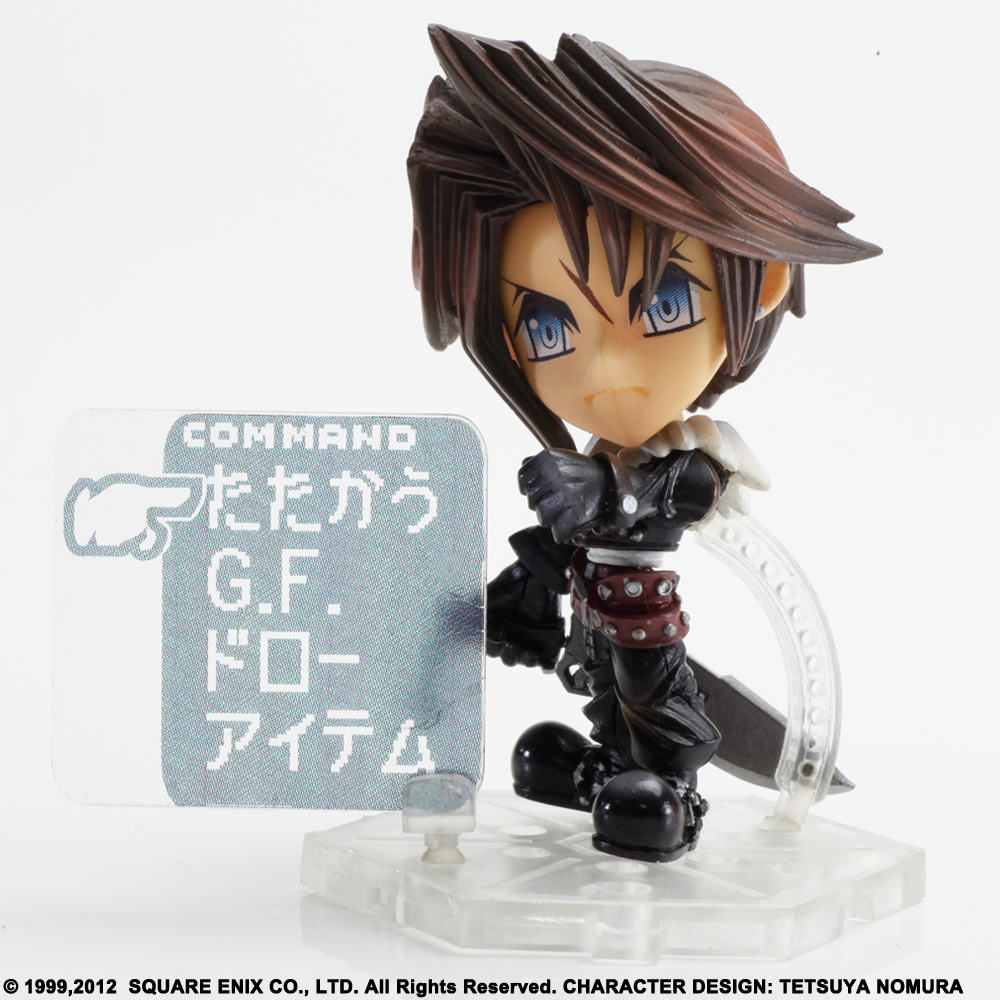 final fantasy trading arts figures