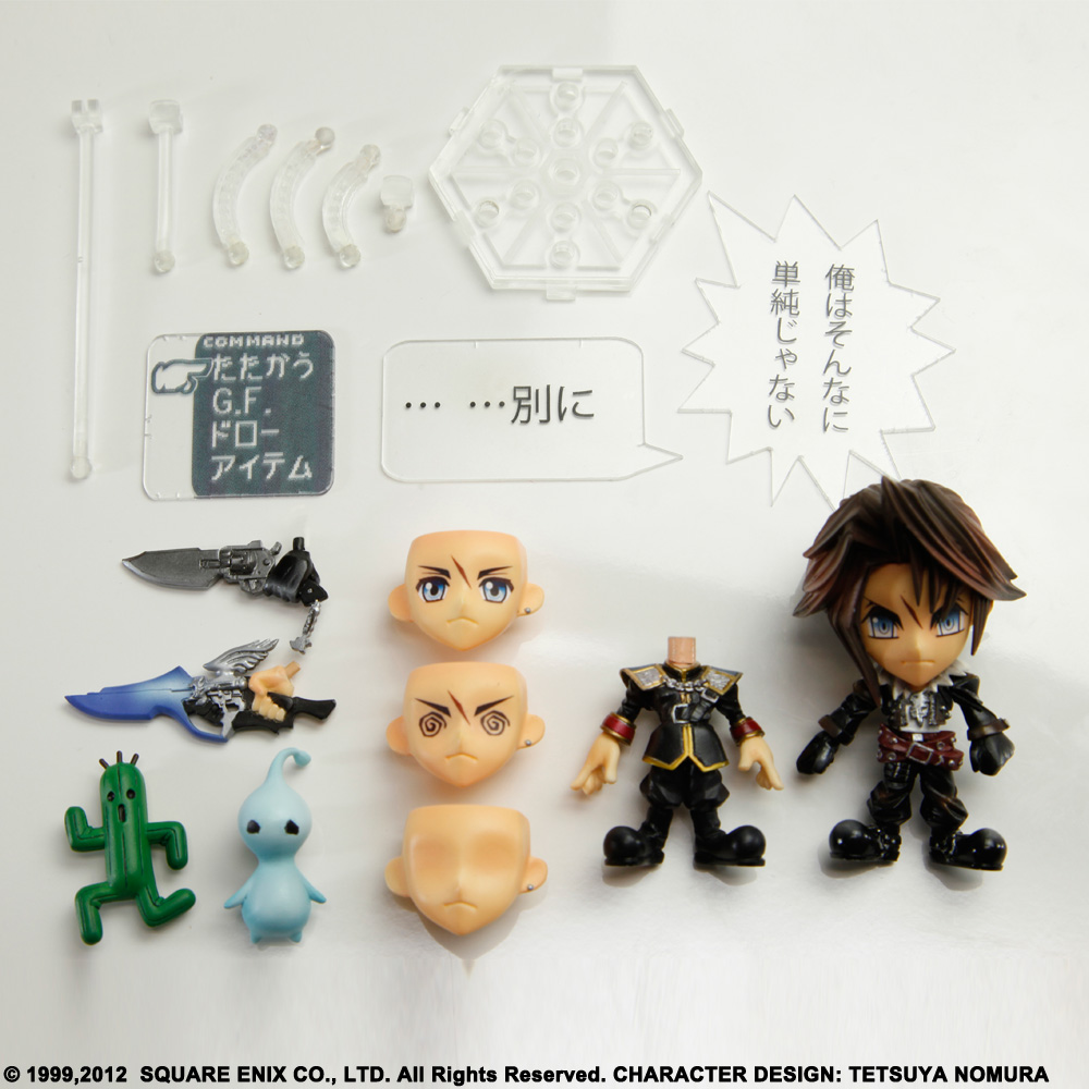 final fantasy trading arts figures