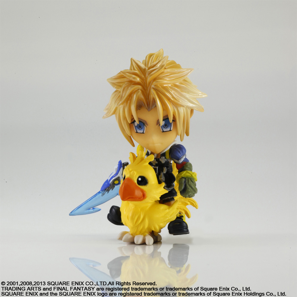 final fantasy trading arts figures